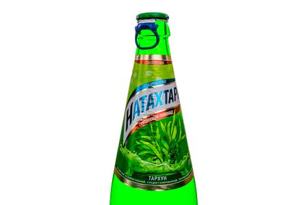 Лимонад Натахтари Тархун