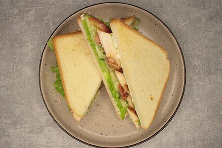 Сэндвич с курицей гриль