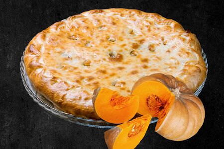 Насджын с тыквой