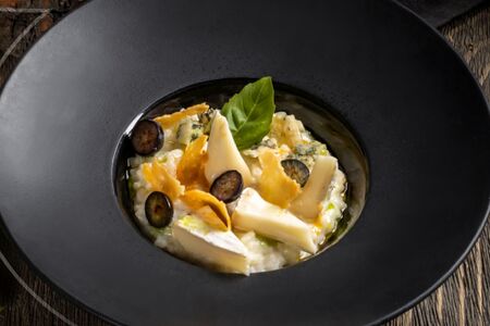 Ризотто Три сыра