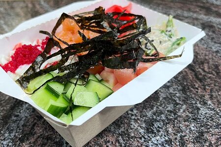 Поке с лососем