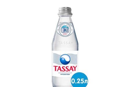 Tassay