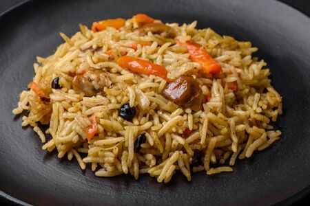 Плов с курицей