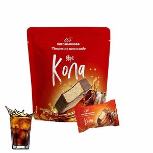 Конфеты Пирожникофф Птичка в шоколаде Кола