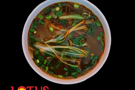 Фо Шот Ванг