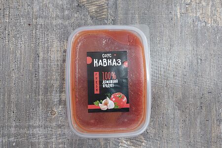 Кавказский соус