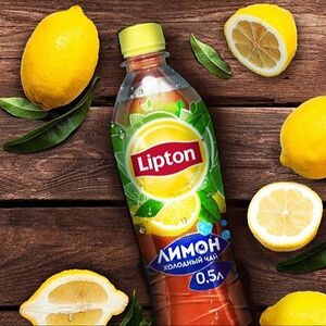Холодный чай Lipton лимон
