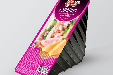 Сэндвич с ветчиной и соусом провансаль