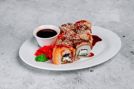 Домино ролл