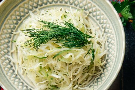 Салат витаминный