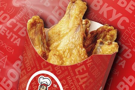 Крылья классические