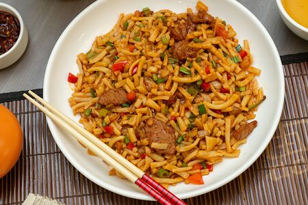 Суйру саумян