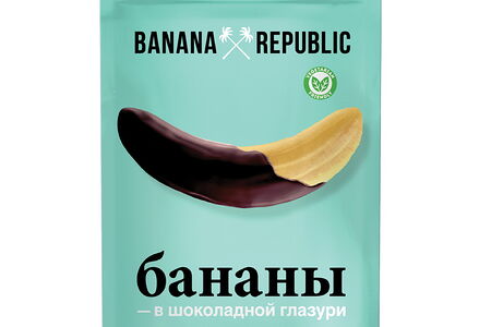 Конфеты Банан сушеный в шоколадной глазури Banana Republic
