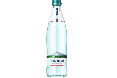 Borjomi