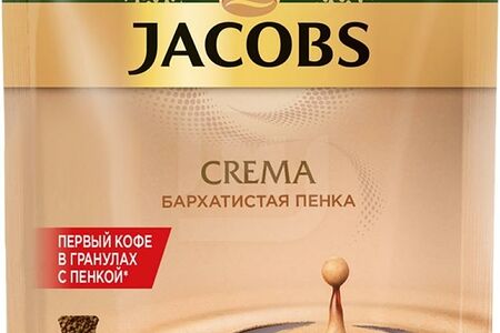 Jacobs crema Кофе раствор сублим м/уп