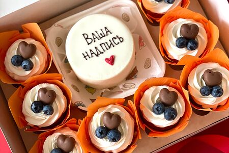 Комбо набор - Бенто торт с вашей надписью и 8 капкейков