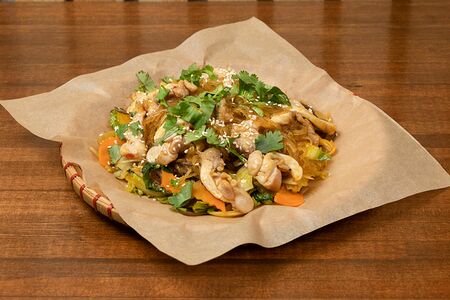 Миен сао га