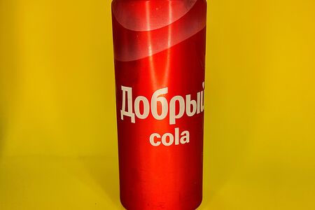 Добрый Кола