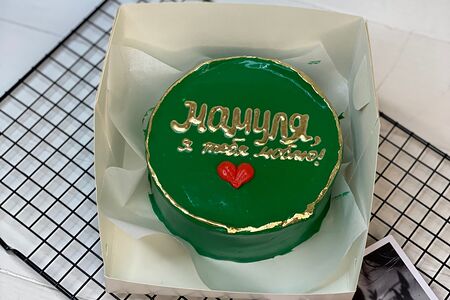 Бенто-торт Мамуля, я тебя люблю!