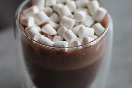 Какао на безлактозном молоке