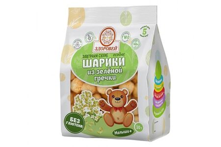 Шарики из зеленой гречки