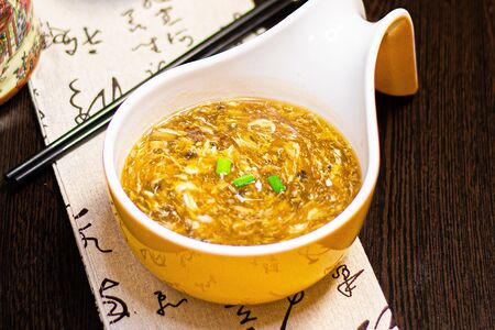 Суп из говядины Си-Ху