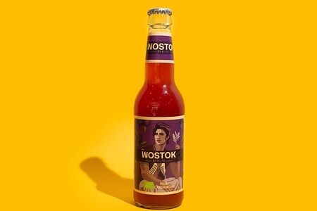 Wostok Plum-cardamom