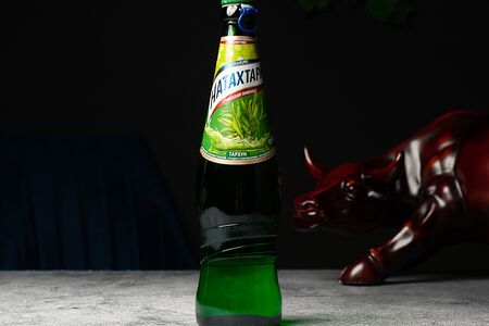 Лимонад Натахтари Тархун