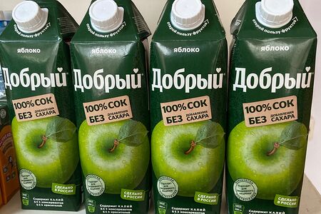Добрый Сок яблоко