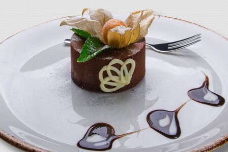 Трюфельный