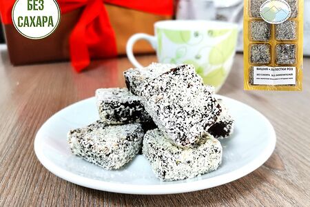 Полезные конфеты без сахара Вишня и лепестки роз