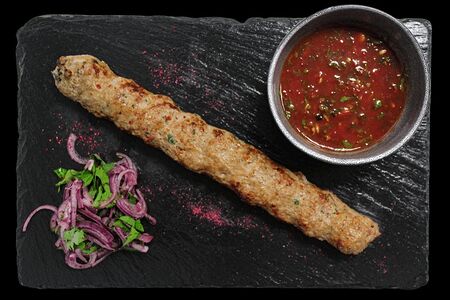 Люля-кебаб из телятины