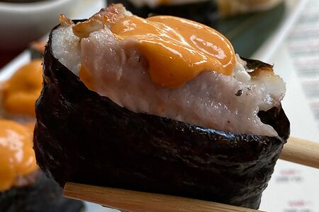 Гункан с угрём