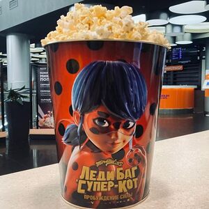 Попкорн солёный в жестяном ведре