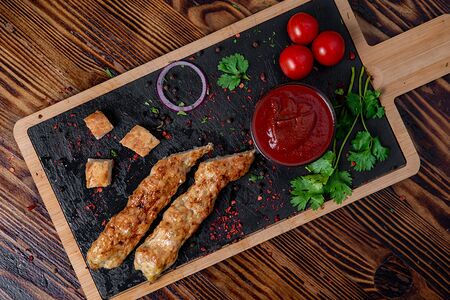 Люля куриные