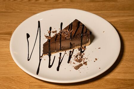 Чизкейк Шоколадный