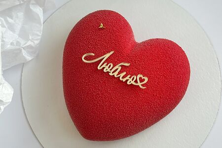 Муссовое сердце красное Люблю
