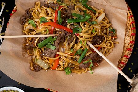 Яичная Бо с говядиной