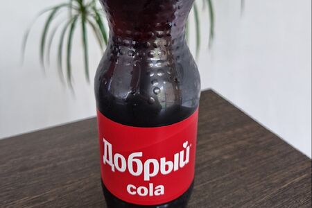 Добрый Кола