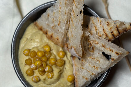 Хумус с хрустящим нутом