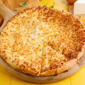 Мегрельский