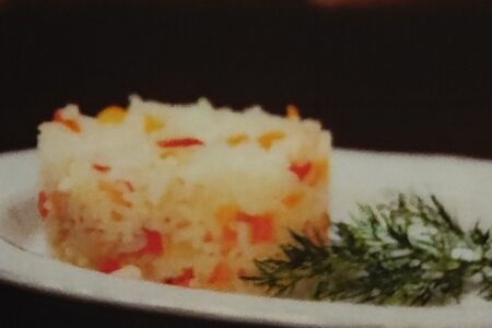 Рис с овощами