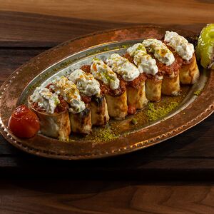 Назик долама (Nazik Dolama)