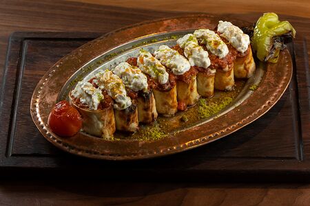 Назик долама (Nazik Dolama)