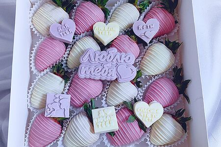 Набор Сердце люблю