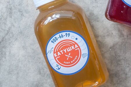 Компот из сухофруктов