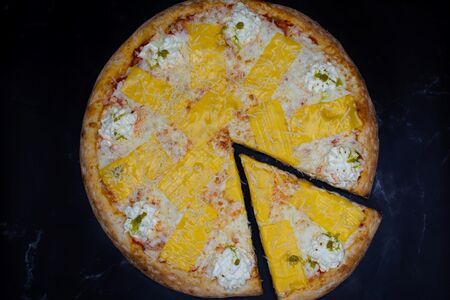 Пицца Царь сыров маленькая