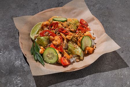 Красный кари с курицей (острое)