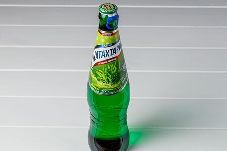 Лимонад Натахтари Тархун