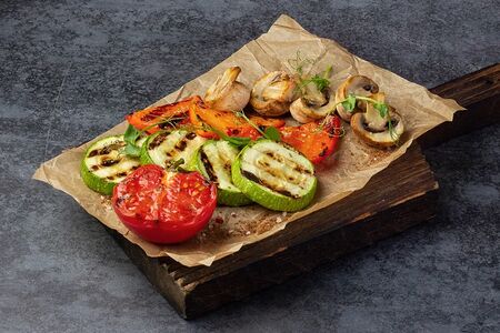 Овощи гриль